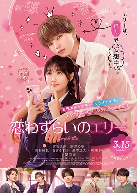 林淑娟